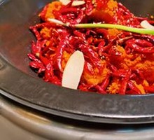 Beef Tallow Nine-Grid Hot Pot Base