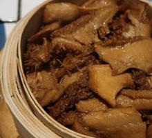 Beef Tripe Slices