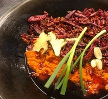 No-Saliva Old Oil Pot