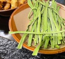 Dry Gongcai Without Soaking