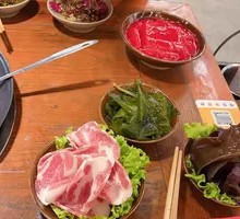 Chongqing Old Meat Slices