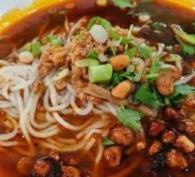 Chongqing Noodles