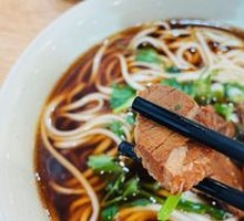 Mr. Li's Beef Noodles