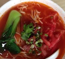 Spicy Beef Noodles