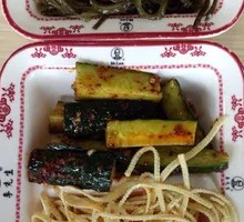 Thin seaweed strips