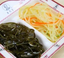 Double-Flavor Side Dish