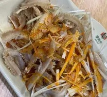 Scallion and Chili Oil Tripe Salad