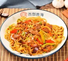 Beef Stir-Fried Noodles