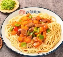 Beef and Potato Noodles
