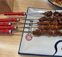 Grilled Lamb Skewers