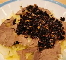 Pickled Cabbage and Beef