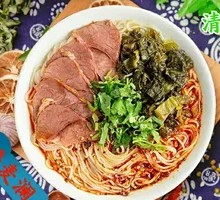 Sour Cabbage Beef Noodles