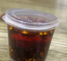 Chili Oil