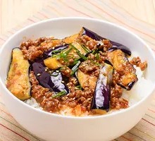 Sauce-Seasoned Eggplant Rice Bowl