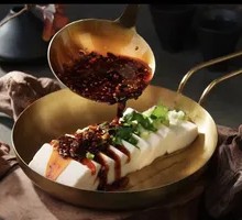 Refreshing Tofu Jelly