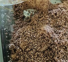 Red Bean Noodle Rice Cake (No Filling)