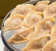 Beef and Radish Steamed Dumplings