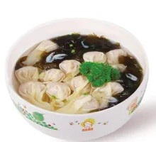 Seaweed and Shrimp Dumplings