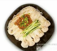 Shiitake Meat Sauce Wonton Noodles