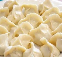 Three Delicacies Dumplings