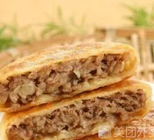 Beef and Onion Pie