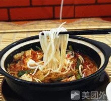 Spicy Hot Pot in Clay Pot