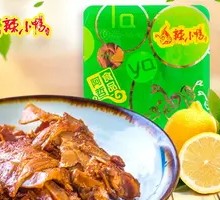 Black Tea Chicken Bones