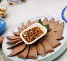 Lamb Liver and Spinach