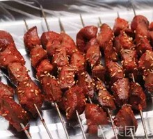 Grilled Lamb Kidneys