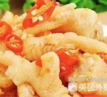 Spicy Chicken Feet in Sauce