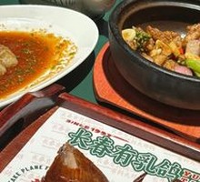 Braised Squab with Soy Sauce