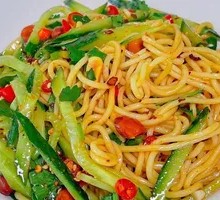 Cold Noodle Salad