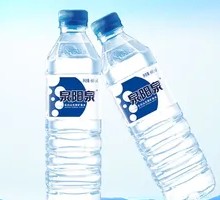 Quanyangquan Mineral Water