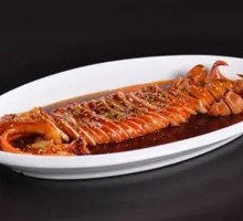 Grilled Squid on a Hook