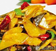 Seaweed and Potato Slices