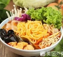 Small Couple Spicy Hot Pot