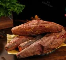 Earth Oven Roasted Sweet Potato