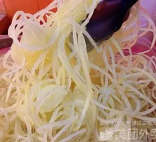 Potato Noodles