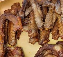 Smoked Roasted Goose Wings