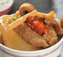 Beef Tripe and Radish Stew