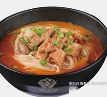 Special Beef Tripe Noodles