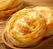 Single Flatbread