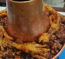 Chicken Feet and Chicken Pot