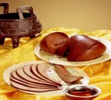 Old Chang Salted Liver