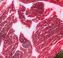 Qiqihar Meat