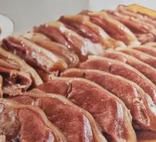 Braised Pork with Skin