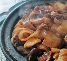 Braised Pork Heart with Yellow Sauce