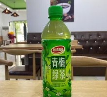 Plum Green Tea Drink