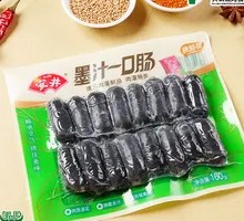 Anjing Ink Sauce One-Bite Sausage Vacuum-Sealed