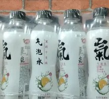 Fruit-flavored Sparkling Water